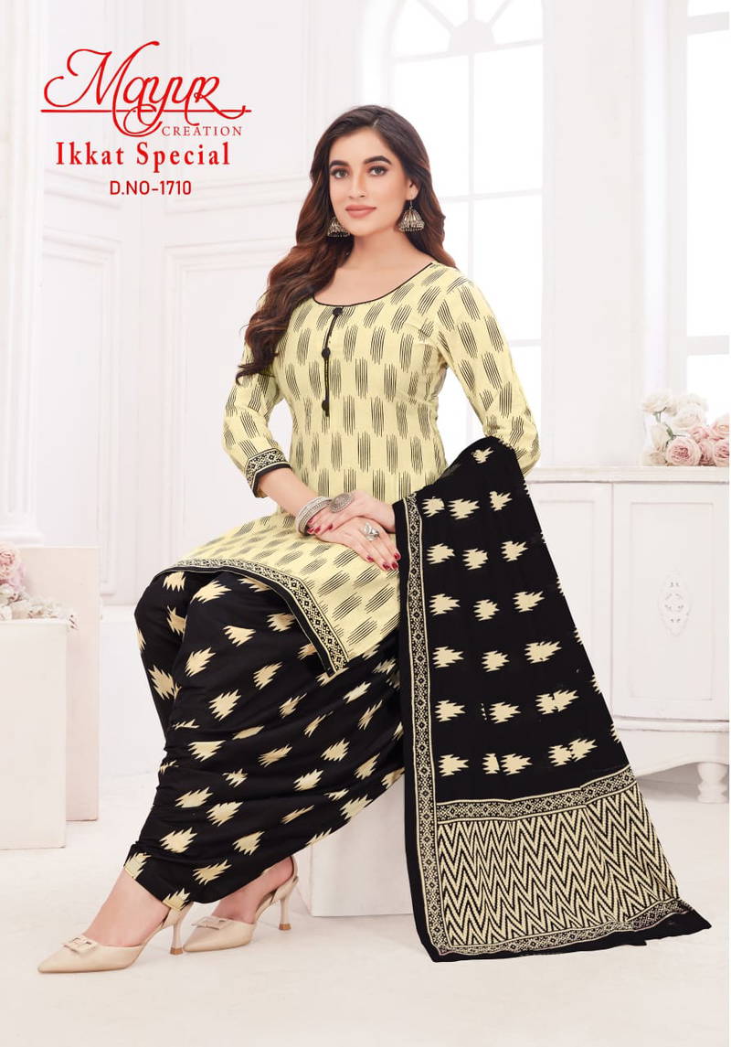 Ikkat Special Vol 17 By Mayur Printed Cotton Dress Material Wholesale Price In Surat